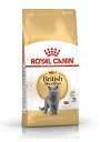 ROYAL CANIN BREED