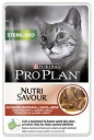 PURINA PRO PLAN 