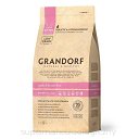 GRANDORF KOT 400g KITTEN LAMB&BROWN RICE