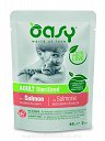 OASY Lifestage Cat Adult saszetka Sterylizacja Łosoś 85g 