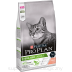 PURINA PRO PLAN Sterilised z Optisenses bogata w łososia 400g