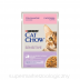 Purina CAT CHOW Sensitive - mokra karma z łososiem i cukinią w sosie 85g