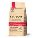 GRANDORF KOT 2kg INDOOR LAMB &BROWN RICE