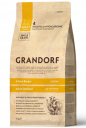 GRANDORF KOT 2KG STERYLIZED 4MEAT &BROWN RICE