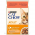 Purina CAT CHOW mokra karma z wołowiną i bakłażanem w galaretce 85g