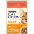 Purina CAT CHOW mokra karma z wołowiną i bakłażanem w galaretce 85g