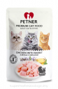 Petner Cat Premium Kurczak z królikiem 85g