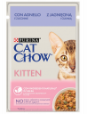 Purina CAT CHOW Kitten - mokra karma z jagnięciną i cukinią w sosie 85g