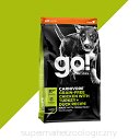 Go! Solutions CARNIVORE DOG Junior GrainFree Kurczak indyk 100G