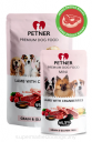 Petner Dog Mini Jagnięcina z żurawiną 150g