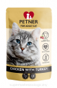 Petner Cat Kurczak z indykiem i żurawiną 85g