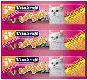 VITAKRAFT CAT MINI STICK - przekąska z mięsem indyka i baraniną dla kotów.