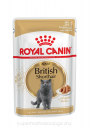 ROYAL CANIN BREED BRITISH SHORTHAIR saszetka 12x85g