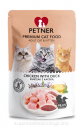Petner Cat Premium Kurczak z kaczką 85g