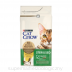 PURINA CAT CHOW ADULT STERILISED 1,5kg