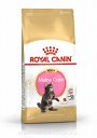 ROYAL CANIN BREED Maine Coon Kitten 4kg
