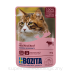 Bozita kawałki w galaretce z wołowiną 12x85g