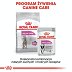 ROYAL CANIN DOG Maxi Relax Care 3kg - 7