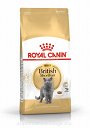 ROYAL CANIN BREED British Shorthair Adult 2kg