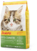 JOSERA CAT Kitten Grainfree 2kg