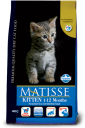 FARMINA MATISSE Kitten kocięta oraz ciężarne i karmiące kotki 1,5kg