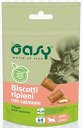 Oasy All Ages Biszkopty nadziewane łososiem dla kota 60g