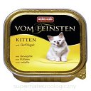 ANIMONDA Vom Feinsten Kitten z drobiem 16x100g