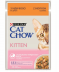 Purina CAT CHOW Kitten mokra karma z indykiem i cukinią w galaretce 85g