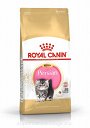 ROYAL CANIN BREED Persian Kitten 10kg