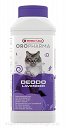 Versele-laga Oropharma Deodo Lavender 750g - lawendowy dezodorant do kuwet