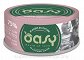 Oasy More Love Cat Adult kurczak z szynką 70g