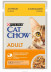 Purina CAT CHOW mokra karma z kurczakiem i cukinią w galaretce 85g