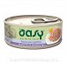 Oasy Natural Range Kitten tuńczyk 70g