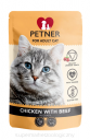Petner Cat Kurczak z wołowiną i żurawiną 85g
