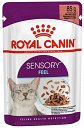 Royal Canin Sensory Feel w sosie karma mokra dla kotów dorosłych saszetka 12x85g