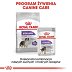 ROYAL CANIN DOG MEDIUM STERILISED 3kg - 8