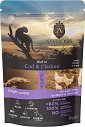 AMBROSIA Cat Adult / Senior / Sterilized Cod / Chicken Dorsz i Kurczak 85g