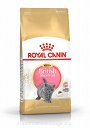 ROYAL CANIN BREED British Shorthair Kitten 0,4kg