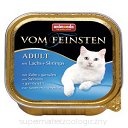 ANIMONDA Vom Feinsten Łosoś z krewetkami 16x100g