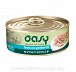 Oasy Natural Range Cat Adult Tuńczyk z krewetkami 70g