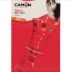CAMON TPR GRYZAK GEOMETRYCZNY 14cm AD0489 - 2