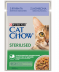 Purina CAT CHOW Sterilised mokra karma z jagnięciną i zieloną fasolką w sosie 85g