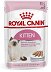ROYAL CANIN KITTEN INSTINCTIVE pasztet 12x85g