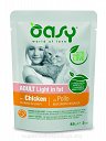 OASY Lifestage Cat Adult saszetka Light 85g 