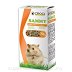 Sammy pokarm dla chomików 700g