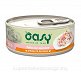 Oasy Natural Range Cat Adult Kurczak z łososiem 70g