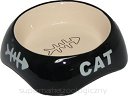 YARRO Miska ceramiczna CAT czarna Y2701