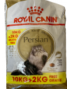 ROYAL CANIN Persian Adult 10+2kg