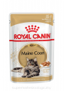 ROYAL CANIN BREED MAINE COON saszetka 85g